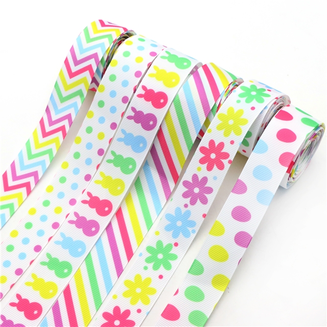 1" grosgrain 25mm(1