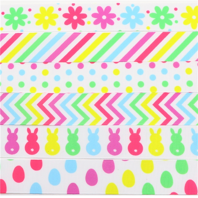 1" grosgrain 25mm(1