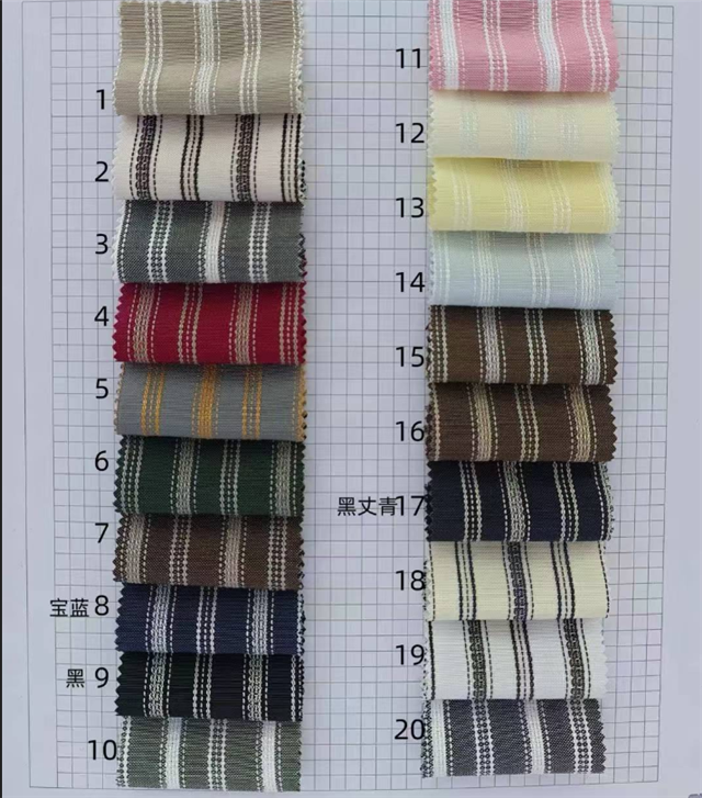 50*150cm(19.7*59.1