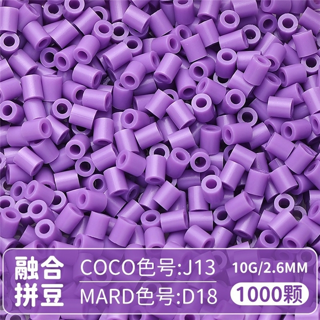 2.6mm(0.1