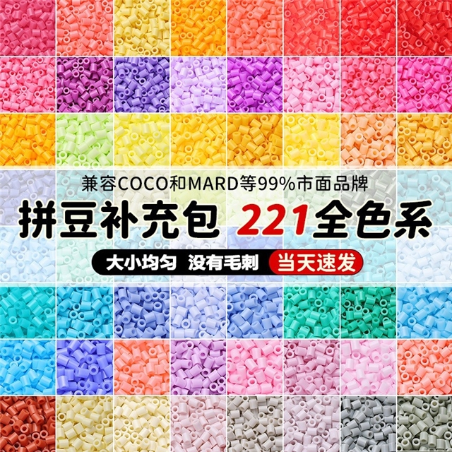 2.6mm(0.1